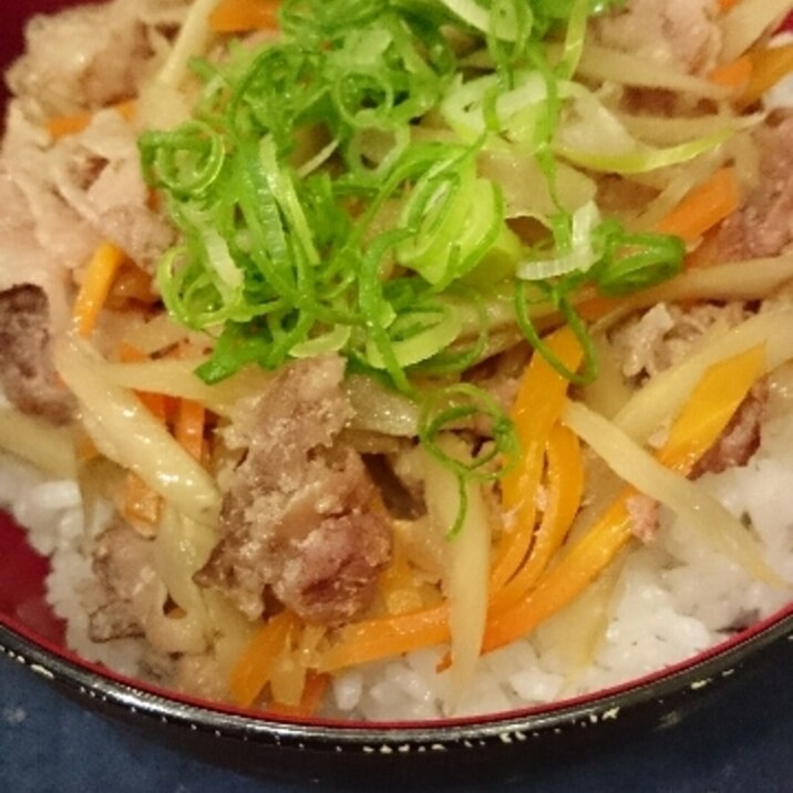 豚肉のごぼう煮丼